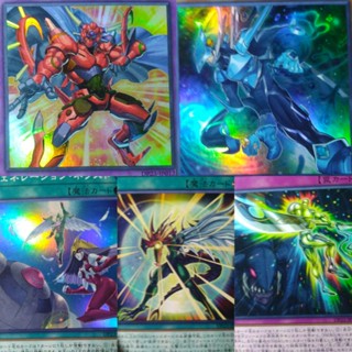 DP23 แยกใบ V.2 Duelist Pack 23 Elemental Hero 2