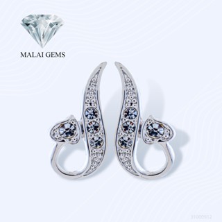 Malai Gems ต่างหูเพชร ต่างหูเพชรห้อย เงินแท้ Silver 925 เพชรสวิส CZ เคลือบทองคำขาว รุ่น 31000912  แถมกล่อง