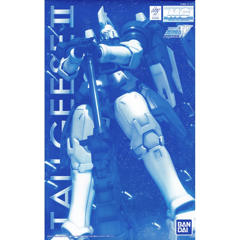 (พร้อมส่ง) MG 1/100 OZ-00MSII Tallgeese II