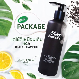 AloEx Black Shampoo 200ml