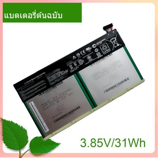 Original Tablet Battery C12N1406 2.85V/31Wh For For Transformer Book T100TAL-DK T100TAL Tablet PC Replacement