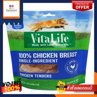 ไวต้าไลฟ์ ชิกเก้นเทนเดอร์ 400 กรัมVITALIFE CHICKEN TENDERS 400 G.