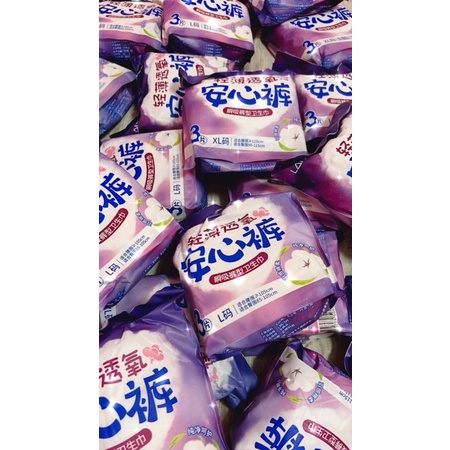 ผ้าอนามัยแบบกางเกง แบรนด์ LanCool นำเข้าจากญี่ปุ่น