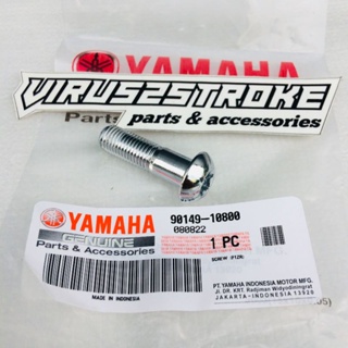 Yamaha RX King F1ZR คาลิปเปอร์เมาท์ Star Bolt F1Z FIZ R Jupiter Vega MX ของแท้ 90149-10800