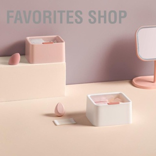 Favorites Shop กล่องใส่สําลี เครื่องสําอาง กันฝุ่น น้ําหนักเบา