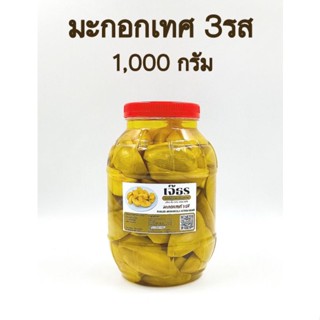 ผลไม้ดอง มะกอกเทศดอง ( 3รส ) แบบผ่าซีก ขวดโหล 1,000 กรัม + พริกเกลือรสเด็ด