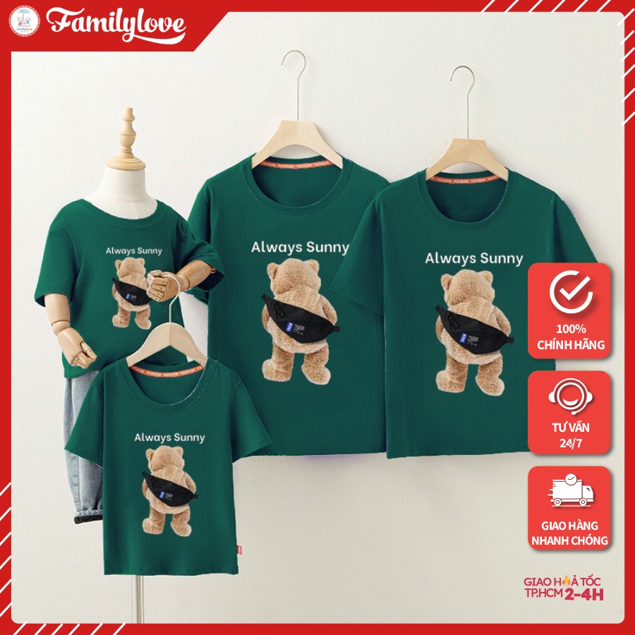 Familylove Family Shirt - Moss Green Always Sunny Bear Family Set ทําจากผ้าฝ้าย 100%