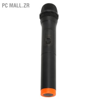 PC Mall.zr UHF Wireless Microphone 131ft Range Noise Reduction Handheld Dynamic Mic with USB Receiver for Karaoke Party