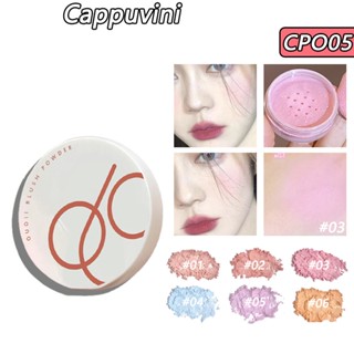 Cappuvini แป้งฝุ่นคอนทัวร์ สีชมพู 7 กรัม สําหรับแต่งหน้า