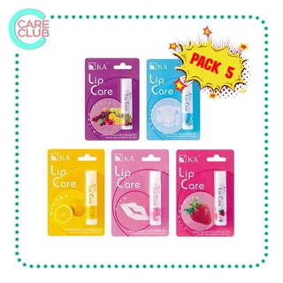 [PACK5] KA Lip Care 3.5g. เคเอ ลิปแคร์ (มี 5 กลิ่น) ช่วยบำรุงริมฝีปากให้ริมฝีปากนุ่ม ชุ่มชื่น