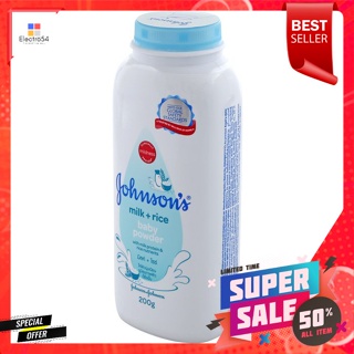 จอห์นสัน แป้งเด็ก มิลค์แอนด์ไรซ์ เบบี้พาวเดอร์ 180 ก.Johnsons Baby Powder Milk and Rice Baby powder 180 g.