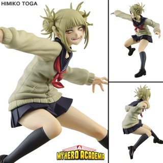 Figure ฟิกเกอร์ My Hero Academia Boku no มายฮีโร่ อคาเดเมีย Himiko Toga โทกะ ฮิมิโกะ The Evil Villains School Uniform