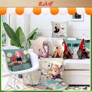 Spy X Family ปลอกหมอน ลายการ์ตูนอนิเมะ สําหรับตกแต่งบ้าน ห้องนอน โซฟา ขี่จักรยาน (ไม่มีแกนหมอน)