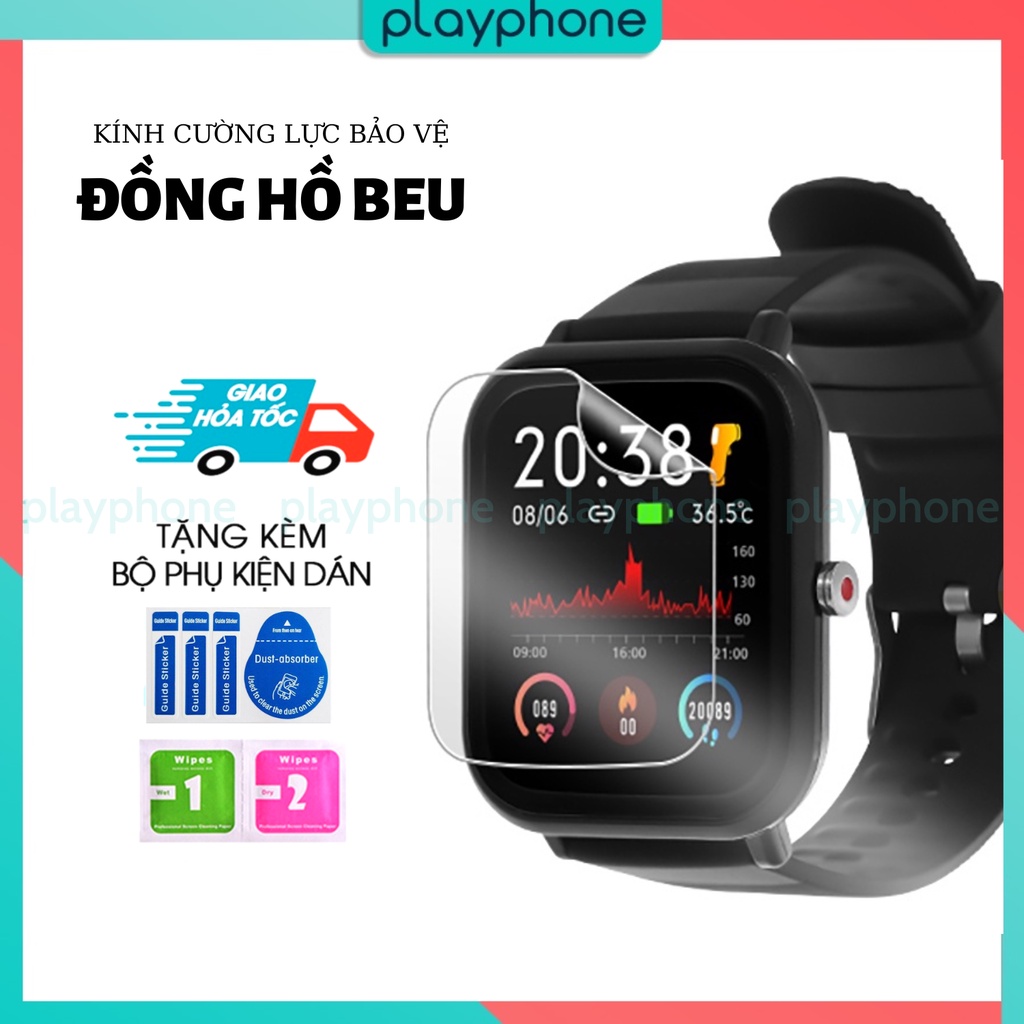 Combo 2 PPF ป้องกันหน้าจอ Beu Befit B1 B2 B3 B4 PT1 Active PT Sporty 1 2 Pro Fit KW19