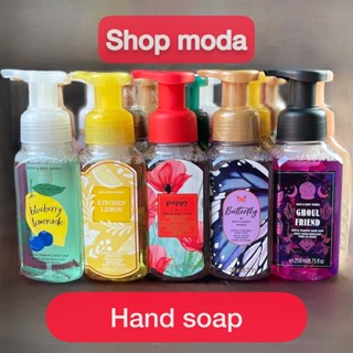 🧿แท้💯%สบู่โฟมล้างมือ bath &amp; body works Hand soap Sweet cinnamon pumpk,Fresh cut lilacs,Beautiful day,sun washed citrus