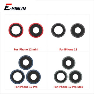 อะไหล่กรอบเลนส์กล้องด้านหลัง สําหรับ IP 12 mini 12 Pro Max 1 ชุด