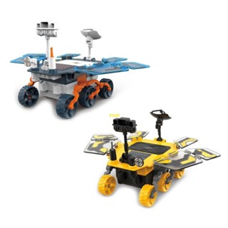 Youn ของเล่น Mars Rover พลังงานแสงอาทิตย์ DIY สําหรับเด็ก