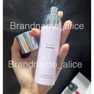 แท้💯 Chanel chance deodorant spray 100ml