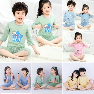 Superkids ชุดนอนเด็ก ชุดนอนเด็กแขนสั้นขาสั้น ชุดนอนเด็กสไตส์เกาหลี 100%COTTON By Superkidz