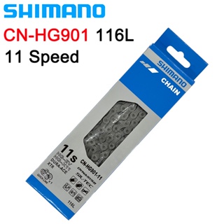 Shimano โซ่จักรยานเสือภูเขา HG901 116 ลิงค์ ความเร็ว 11 ระดับ สําหรับ Dura Ace