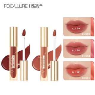 ✨FOCALLURE Velvet Lip Glaze Fog Face Matte Easy To Color And Not Easy To Fade Lipstick Waterproof Long-lasting Easy To Apply Lip Gloss Makeup