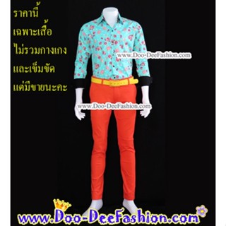 เสื้อสีสดผู้ชาย 43-013 เชิ้ตผู้ชายสีสด ชุดแหยม เสื้อแบบแหยม ชุดย้อนยุคผู้ชาย เสื้อผู้ชายสีสด (ไซส์ XL)