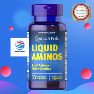 Puritan’s Pride Liquid Aminos / 50 Softgels