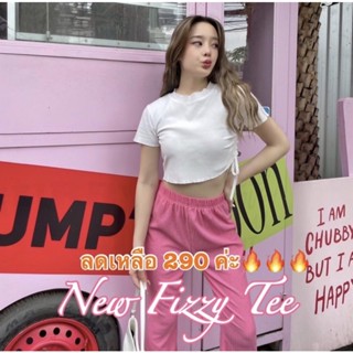 Flat2112 FIZZY TEE สีขาว🤍🤍🤍 New in Pack 😊