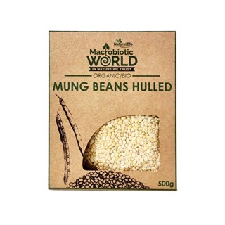 Organic/Bio Seeds / Mung Beans Hulled | เมล็ดถั่วเขียวซีก เลาะเปลือก