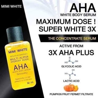 Mini White เซรั่มบำรุงผิวสูตรเข้มข้น Multi Alpha Hydroxy Acids AHA White Body Serum หัวเชื้อAHA