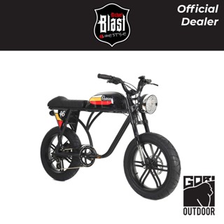 Michael Blast Outsider 750W E-Bike จักรยานไฟฟ้า