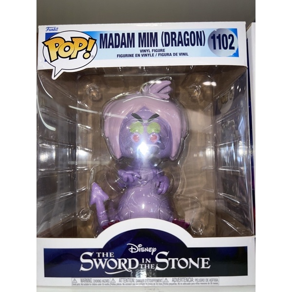 Funko Pop Madam Mim Dragon The Sword in the Stone หกนิ้ว ของแท้ มือหนึ่ง 100%