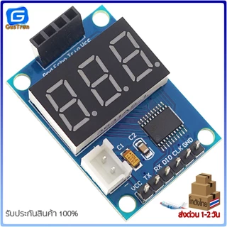 เซ็นเซอร์วัดระยะทาง Ultrasonic HC-SR04 HC-SR04+ HC-SR04P HY-SRF05 IOE-SR05 RCW-0001 US-015 US-016 US-100 US-026 US-025A