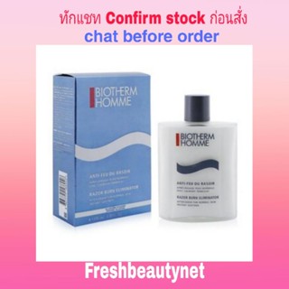 BIOTHERM Homme Razor Burn Eliminator  Size: 100ml/3.3oz