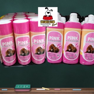 ร้านส่งไวมาก! Pink แชมพูกำจัดเห็บหมัด แป้งกำจัดเห็บหมัด สำหรับสุนัขและแมว 200ml