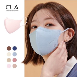 หน้ากาก CLA Slim Fit Mask (ซอง 5 ชิ้น) หน้ากากที่ใส่แล้วหน้าเรียว v-line