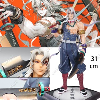 โมเดล Demon Slayer Tengen Uzui Sound Hashira 31cm Big Size (Entertainment District Arc.) Shinobi Ninja Sound Breathing Demon Slayer: Kimetsu no Yaiba Figure Packed in Box Model