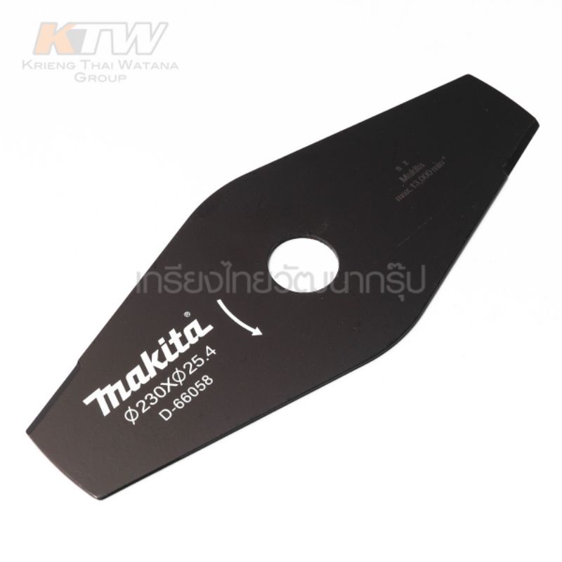 อะไหล่ ใบมีด EM403MP ขนาด 230 มม. 2 ฟัน ใช้กับหัวตัดหญ้าสำหรับเครื่องมืออเนกประสงค์ มากีต้า รุ่น DUX