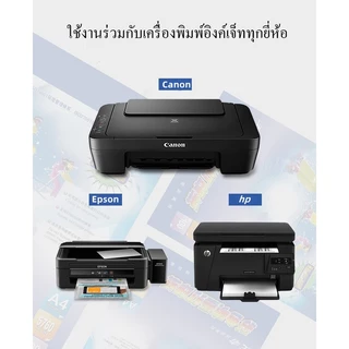 กระดาษโฟโต้130.160.180แกรม Glossy Photo Paper130G 160G 180G A4 (100 แผ่น) กระดาษสำหรับพิมพ์อิงค์เจ็ท