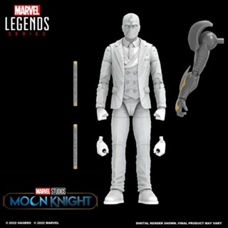 Hasbro Marvel Legends Mr.Knight