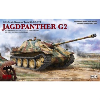 RYEFIELD MODEL (RFM) 1/35 RM5031 Jagdpanther G2 w/workable track links