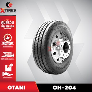 ยางรถบรรทุกเรเดียล 265/70R19.5 รุ่น OH-204 ยี่ห้อ OTANI