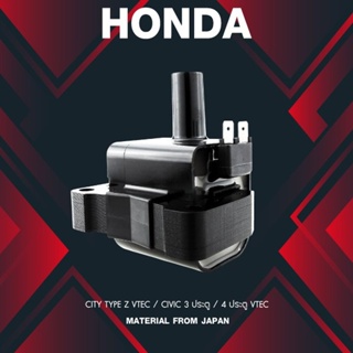 (ประกัน 1 เดือน) คอยล์จุดระเบิด HONDA - CITY TYPE Z VTEC / CIVIC VTEC - SCH-009 - MADE IN JAPAN - คอยล์จานจ่าย ฮอนด้า...