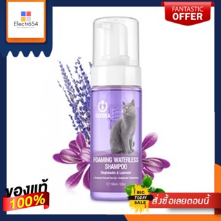 แคทไอเดีย โฟมอาบน้ำแห้ง ลาเวนเดอร์150มล.CATIDEA FOAM WATERLESS LAVENDER 150ML.