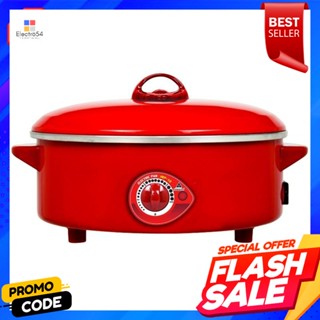 HANABISHI กระทะไฟฟ้า รุ่น HEP-10 ฝาแก้ว ขนาด 10 นิ้วHANABISHI Electric Pan Model HEP-10 Glass Lid Size 10 inches