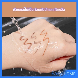 Bobeini ดินสอเขียนคิ้วติดทนนาน แบบสองหัว กันน้ํา ติดทนนาน Eyebrow