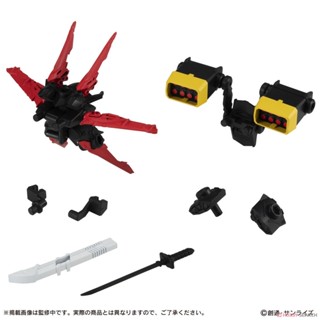 501126 mobile suit ensemble part19-126 MS weapon set