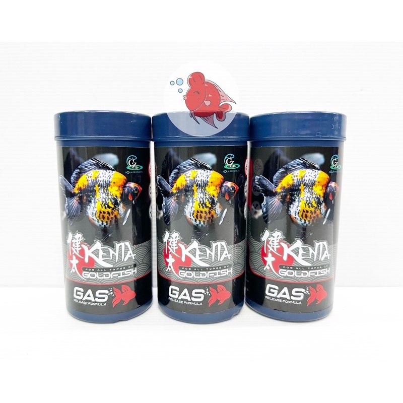 อาหารปลา เคนตะ Kenta สูตรขับลม สามารถขับลมในทางเดินอาหาร ช่วยลดปัญหาปลาเสียการทรงตัว ชนิดเม็ดจม ปริม