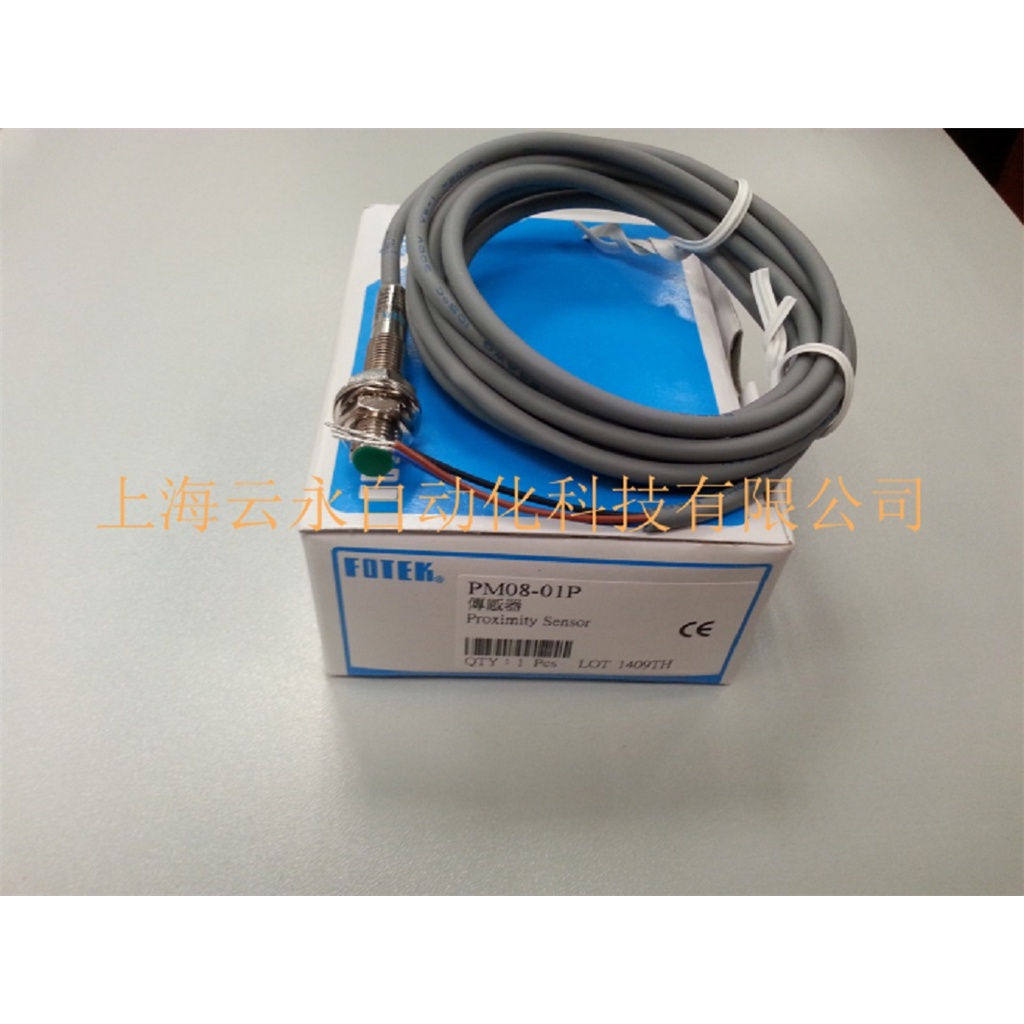 YTH โฟเทค เซ็นเซอร์ซิมิตี้แบบเหนี่ยวนํา PM08-01N PM08-01NB PM08-01P PM08-01PB