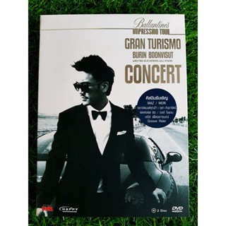 DVD คอนเสิร์ต IMPRESSION TOUR GRAN TURISMO :: BURIN BOONVISUT AND THE OLD SCHOOL ALL STARS วง กรู๊ฟไรเดอร์ส